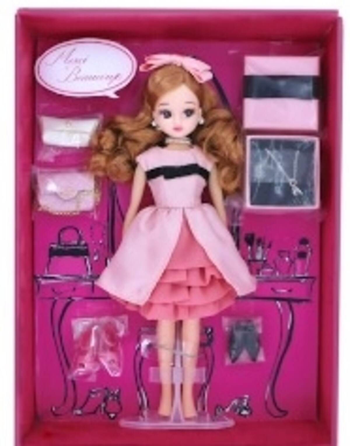 タカラトミー　株主優待