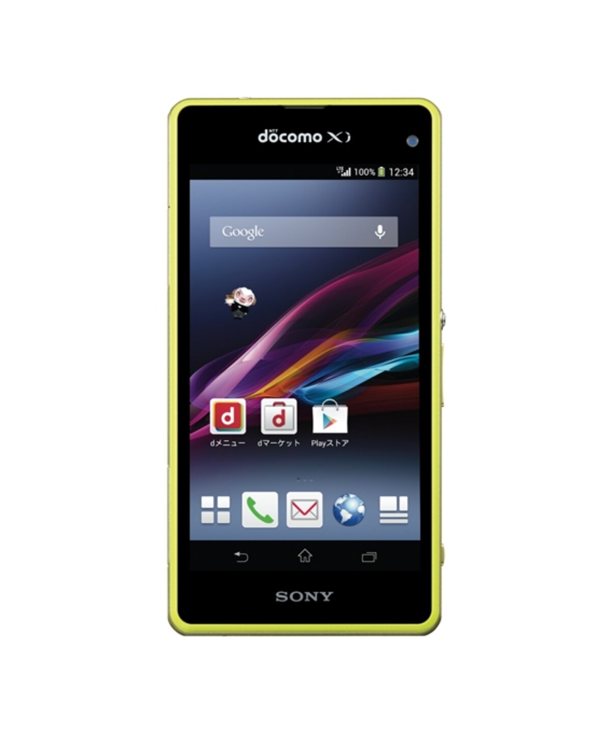 Xperia Z1 f SO-02F