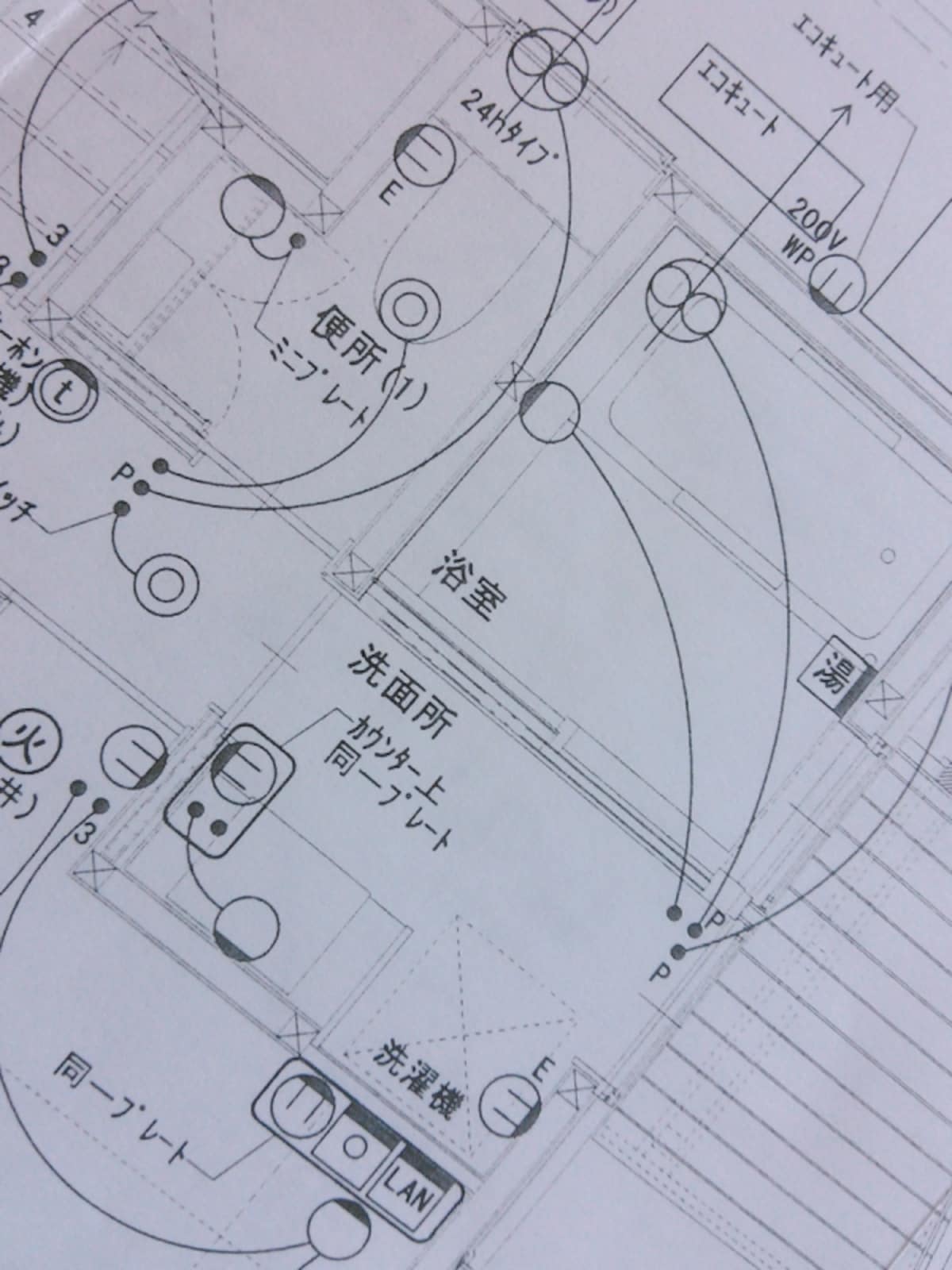スイッチと照明器具を結んでいる「線」を確認する