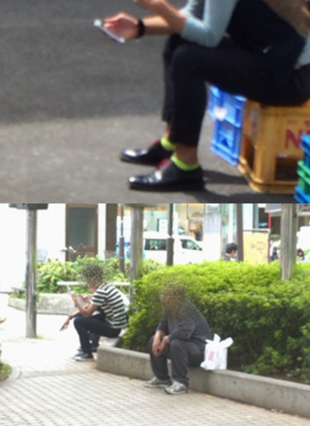 まちスマホ