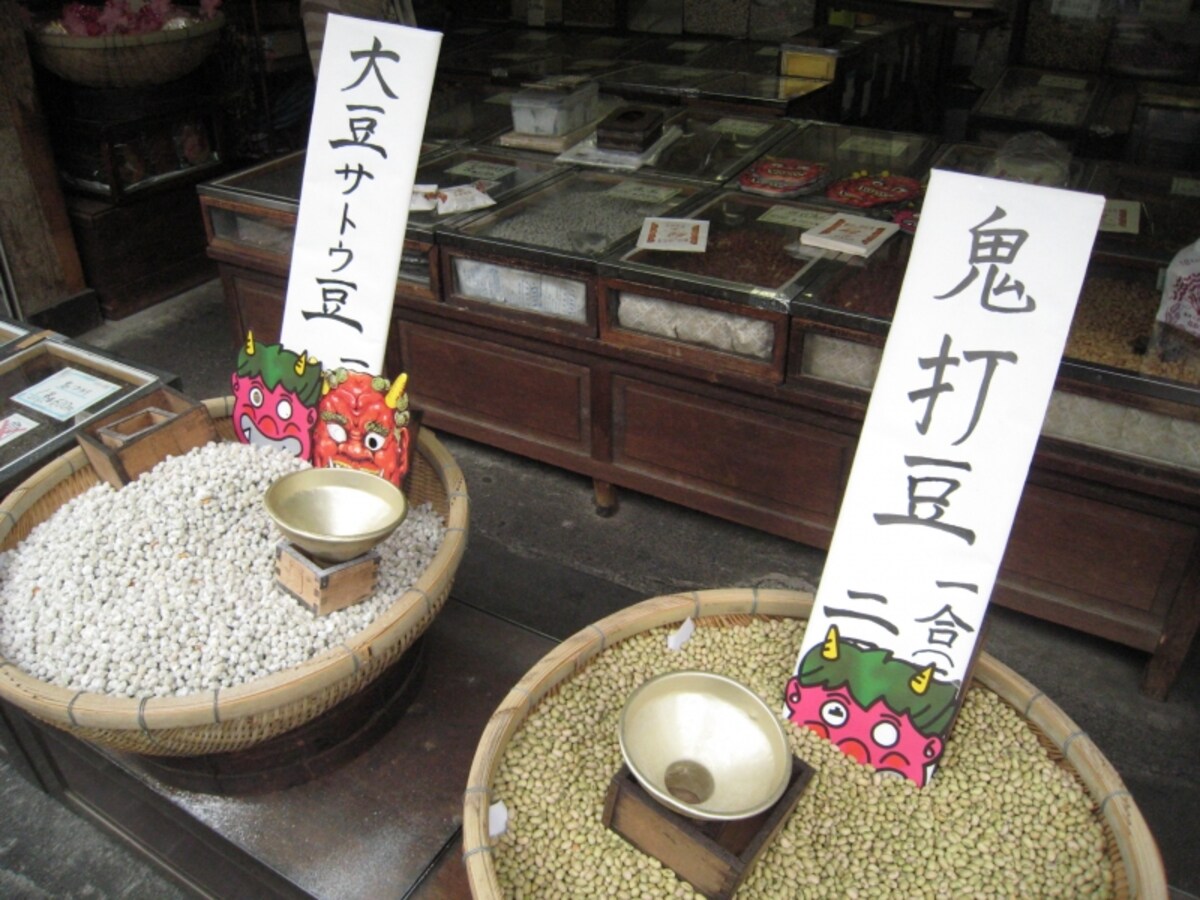 豆屋