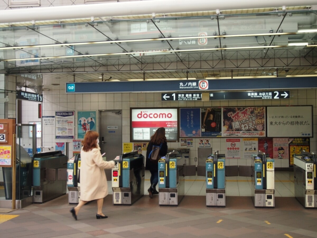 現在は丸の内線、大江戸線の駅がある。