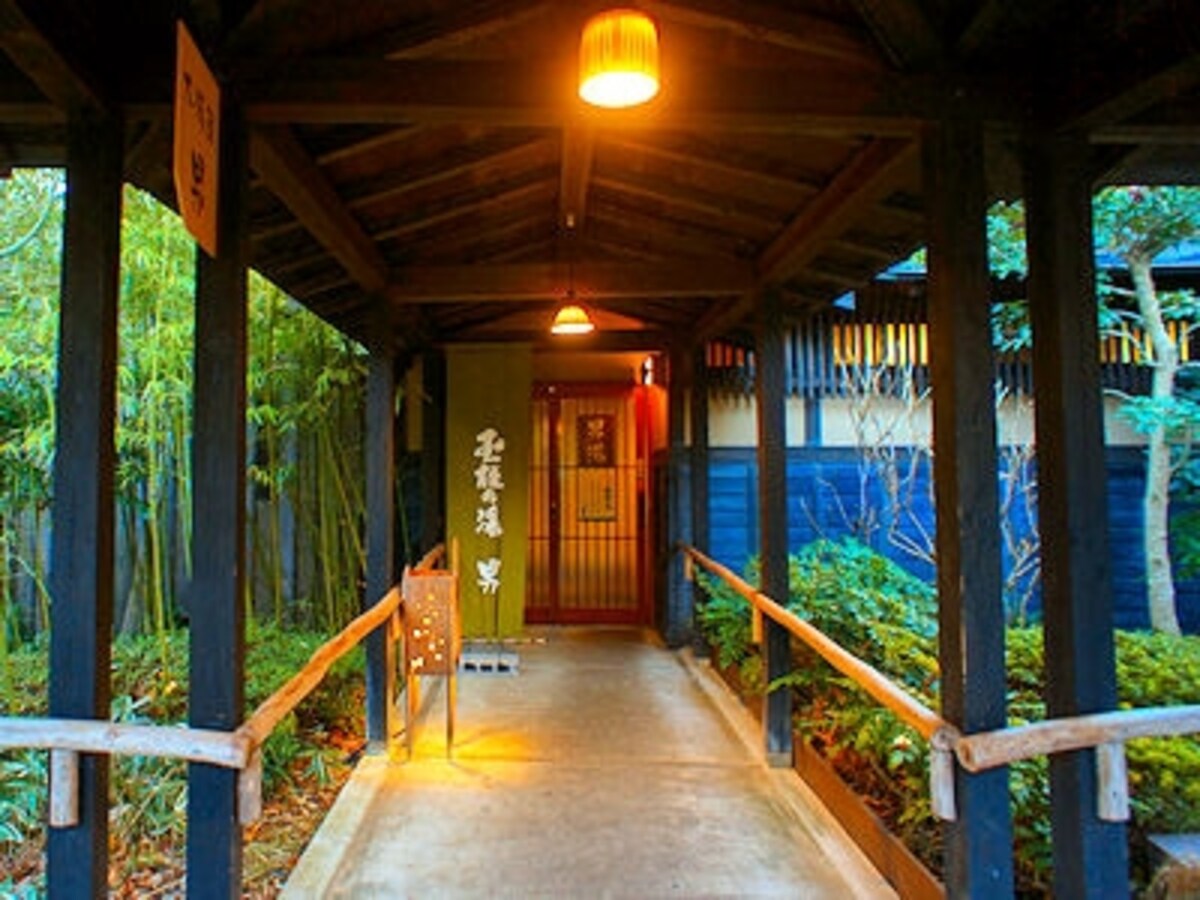 箱根強羅温泉 季の湯 雪月花の浴室棟