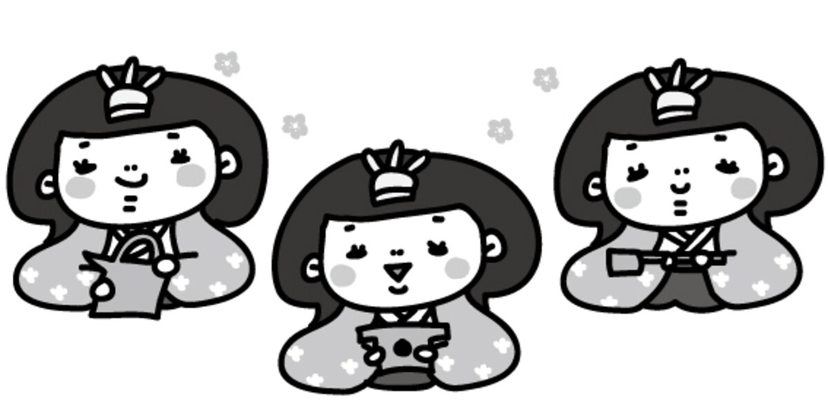 ３人官女　ひな祭り　イラスト　白黒　かわいい
