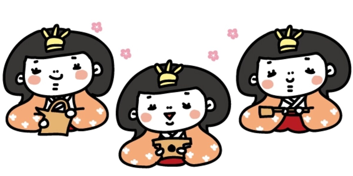 ３人官女　ひな祭り　イラスト　カラー　かわいい