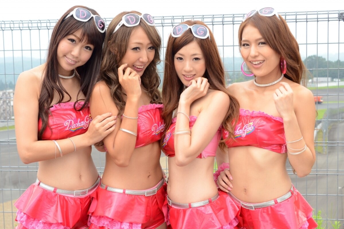 2013DGRQ
