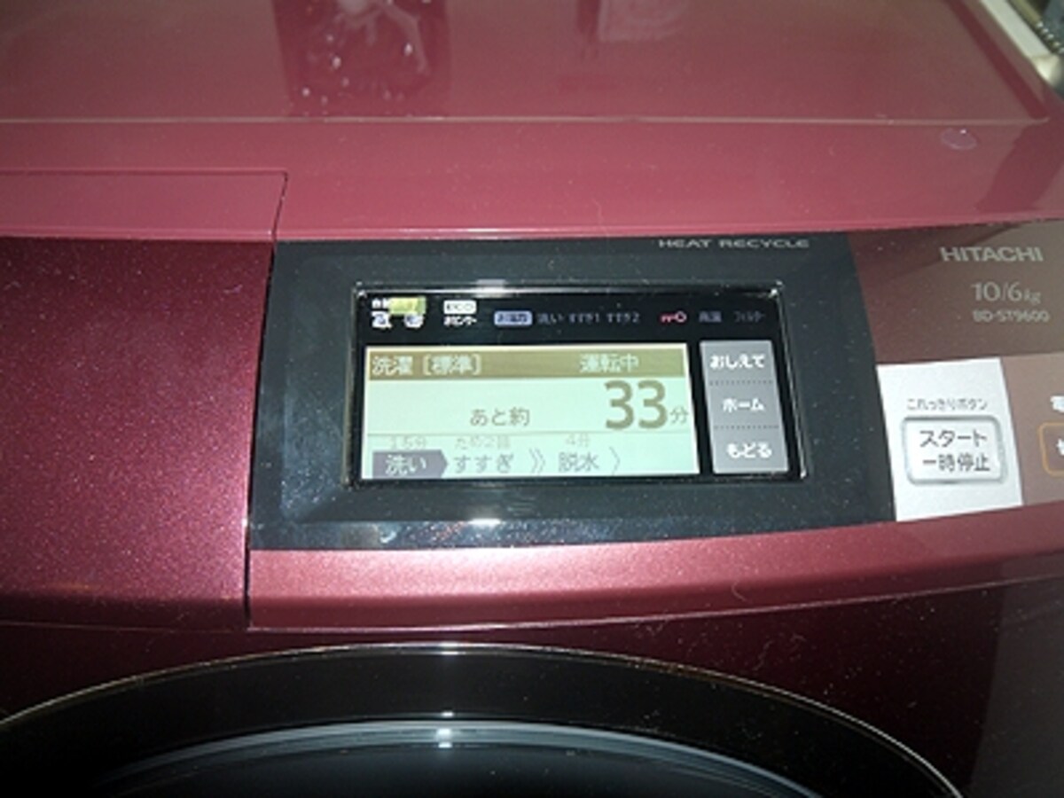 「ヒートリサイクル　風アイロン　ビッグドラムスリム」BD-ST9600