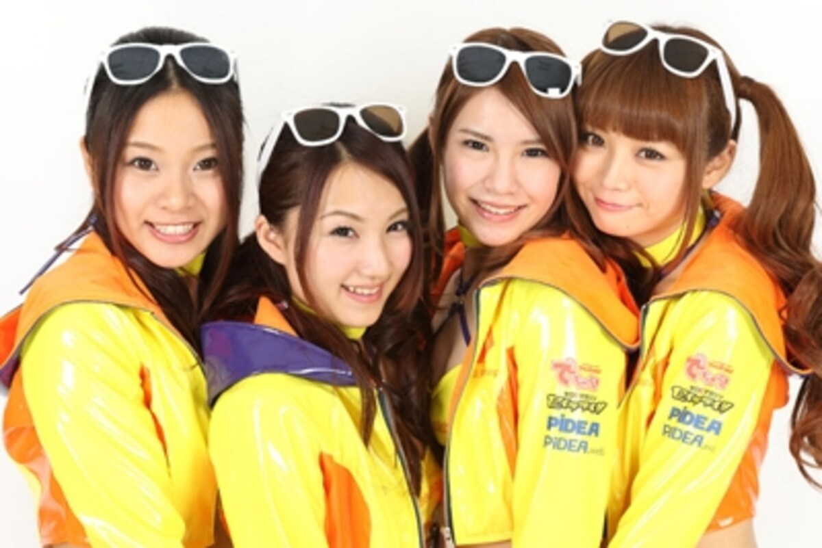 2014DGRQ