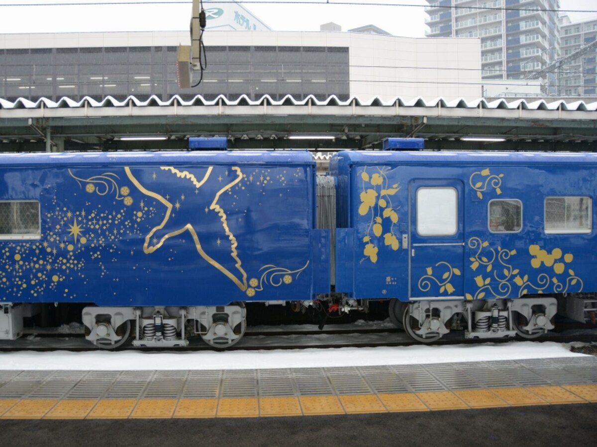 車体