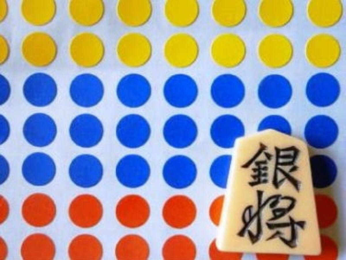 将棋,知育