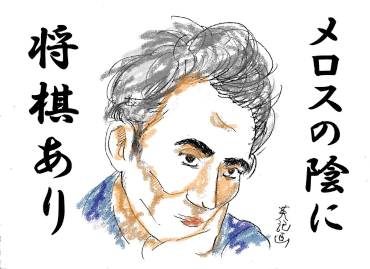 物憂げな太宰治(ガイド画)