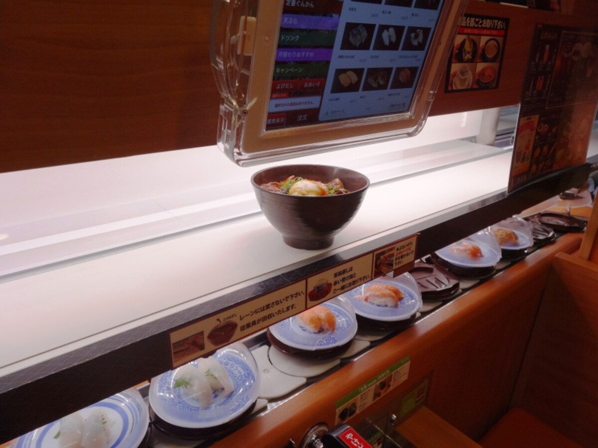 イベリコ豚丼