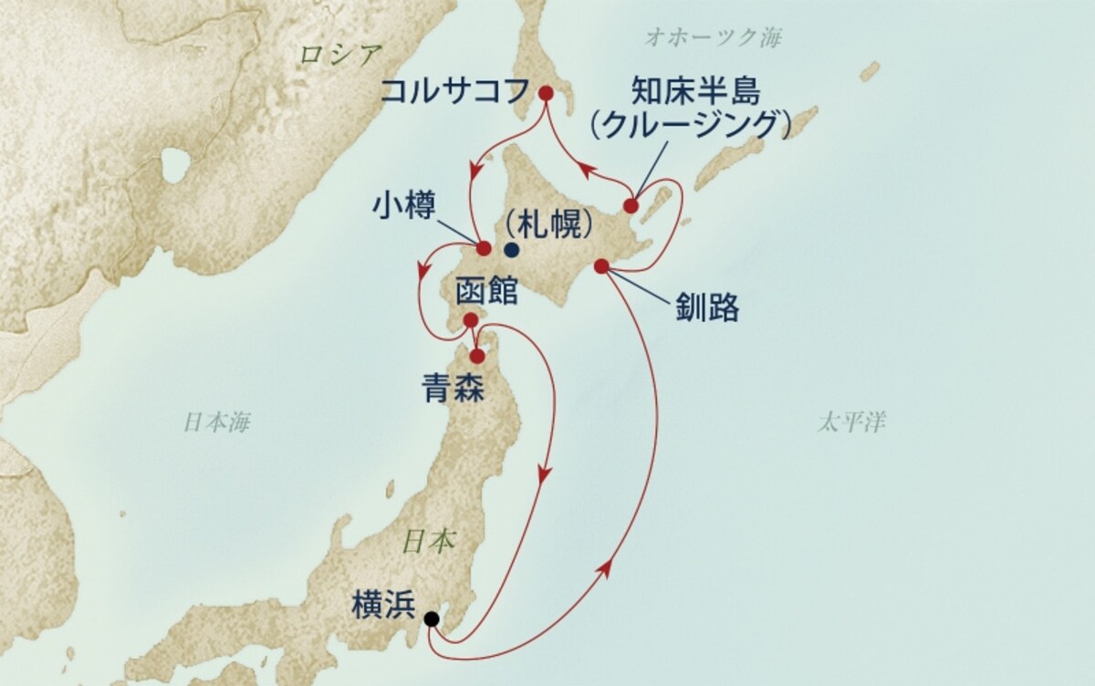 北海道周遊とサハリン運航コース