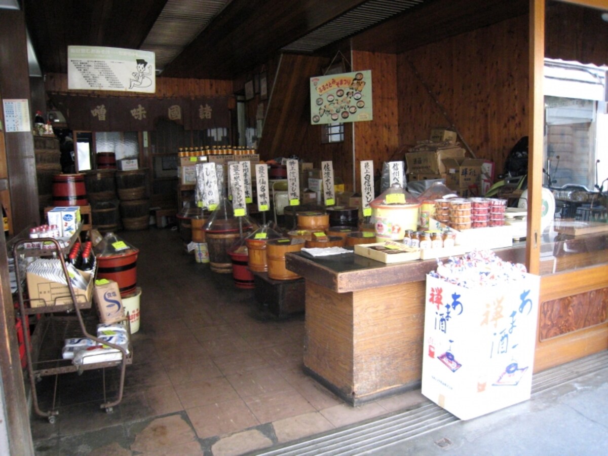 味噌専門店