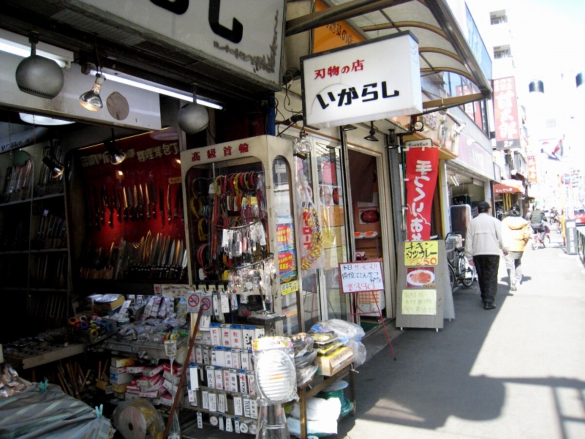 物価の安さ