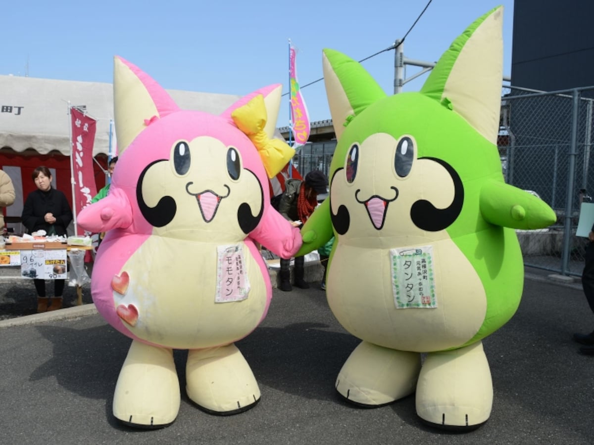 ゆるキャラ