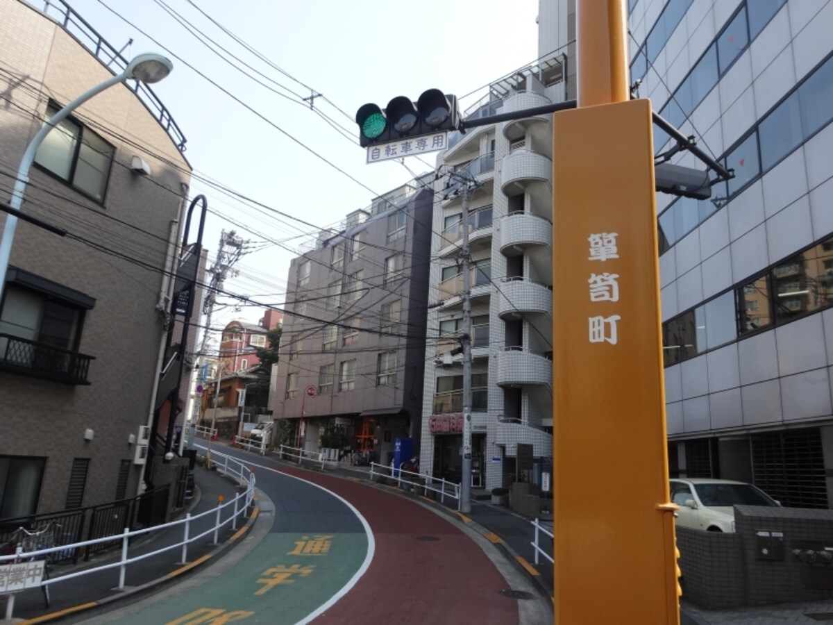 武器のことを総称し箪笥といったのだそうだ