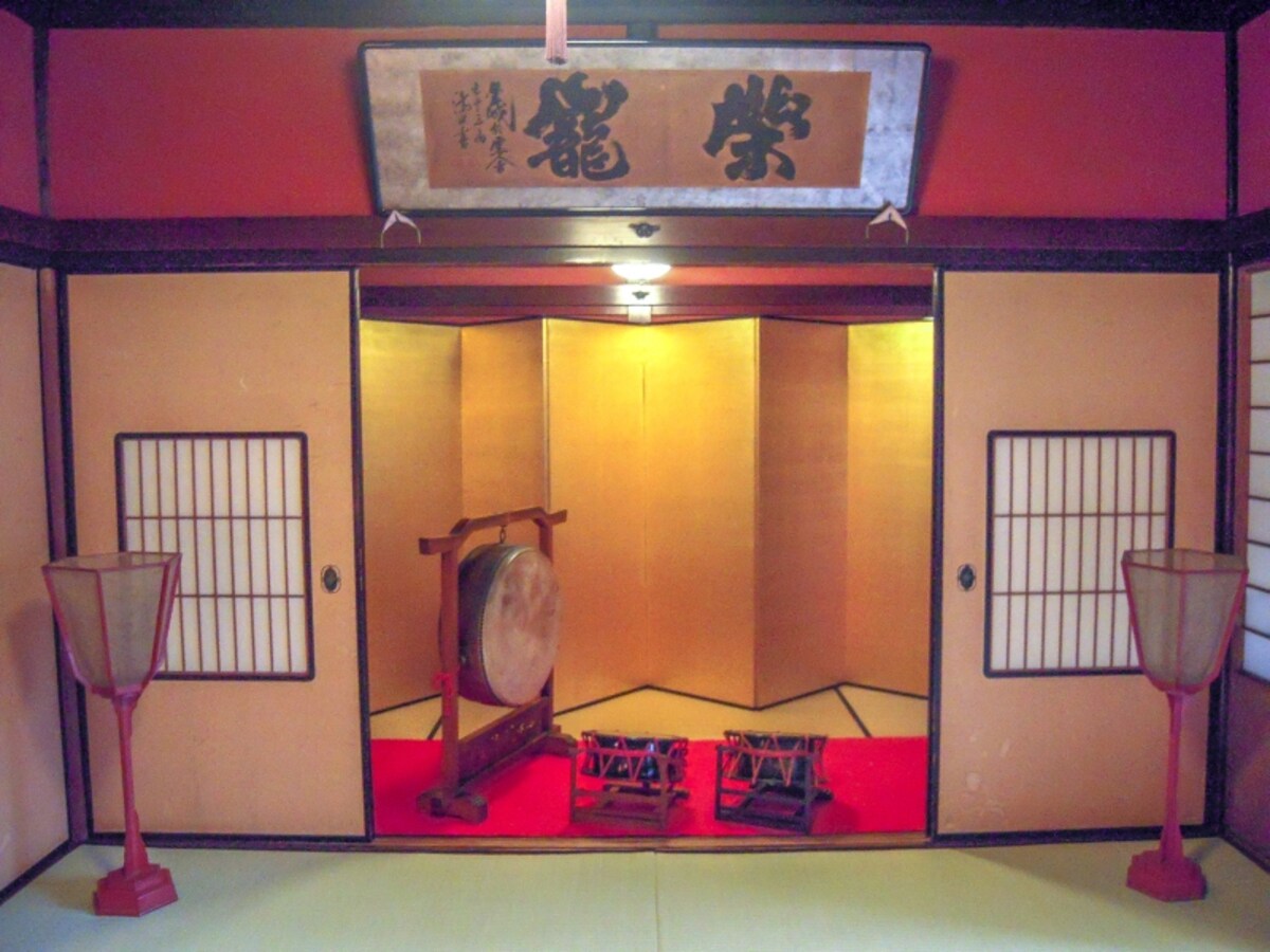 館内＠志摩