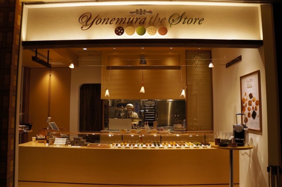 Yonemura The Store(ヨネムラ ザ・ストア)