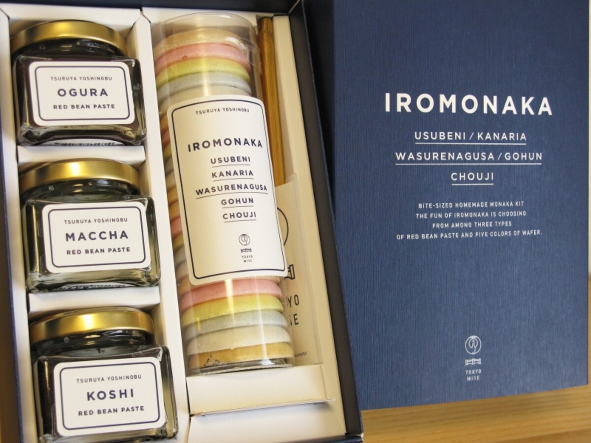 IROMONAKA