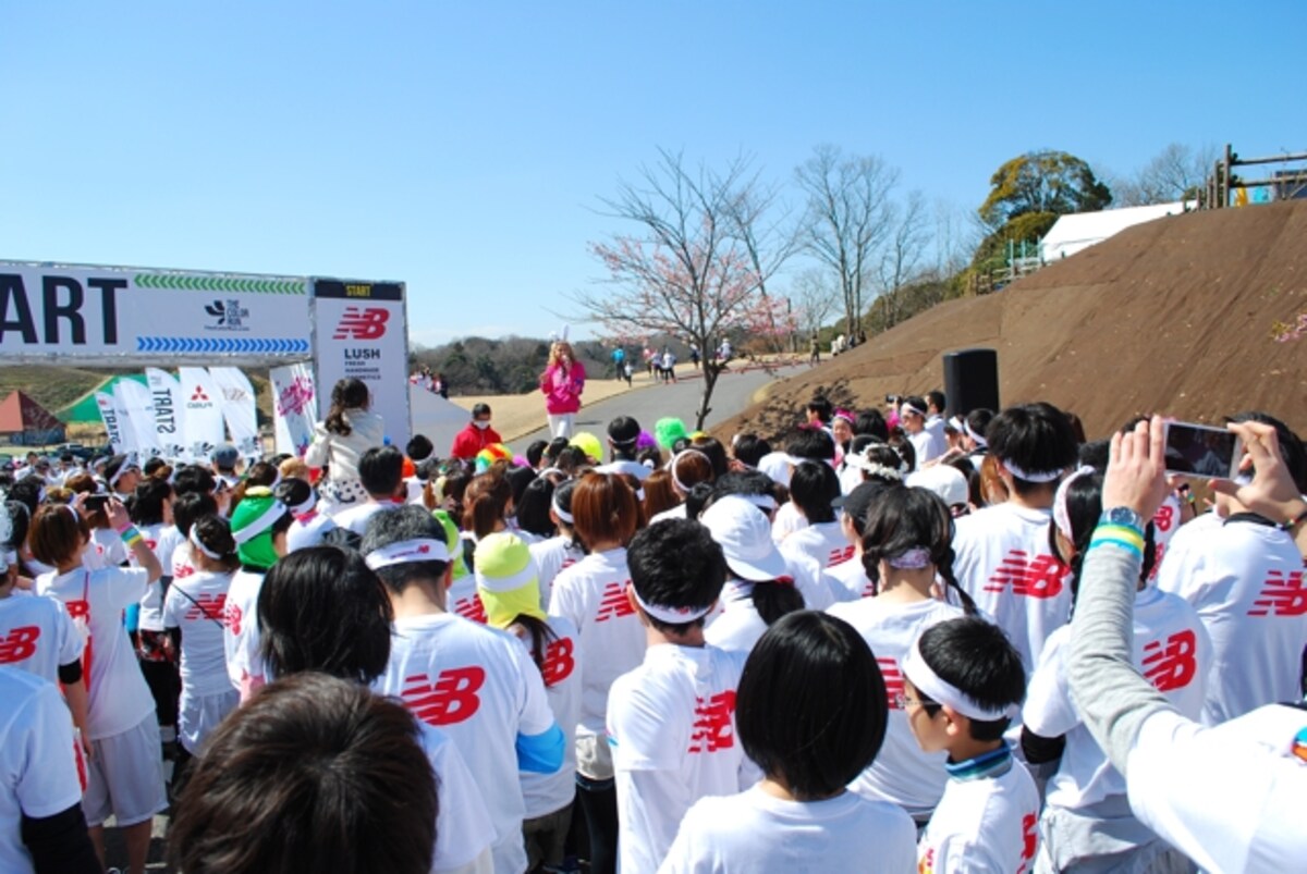 スタート地点