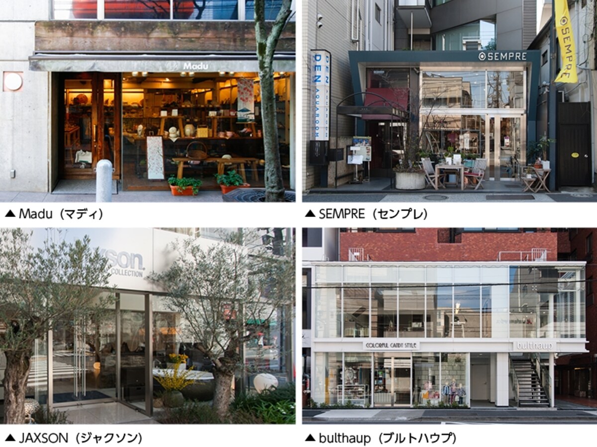 ショップ1