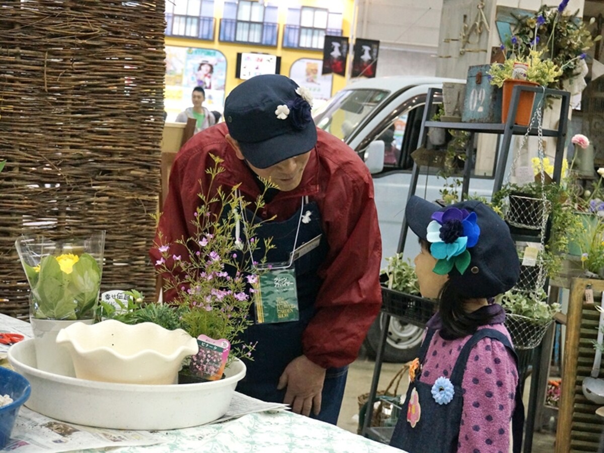 キッズのお花屋さん体験