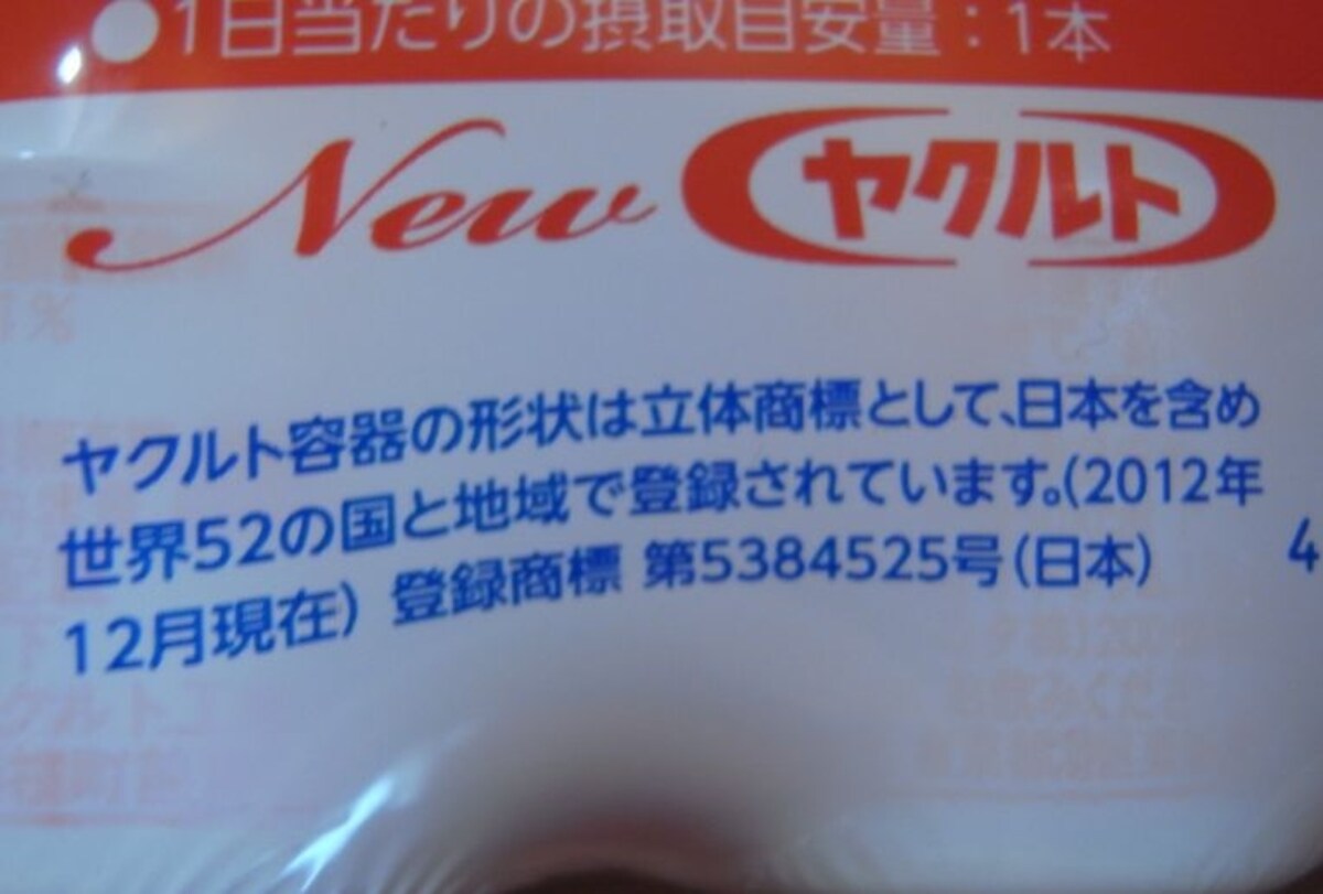 ぱけーじ