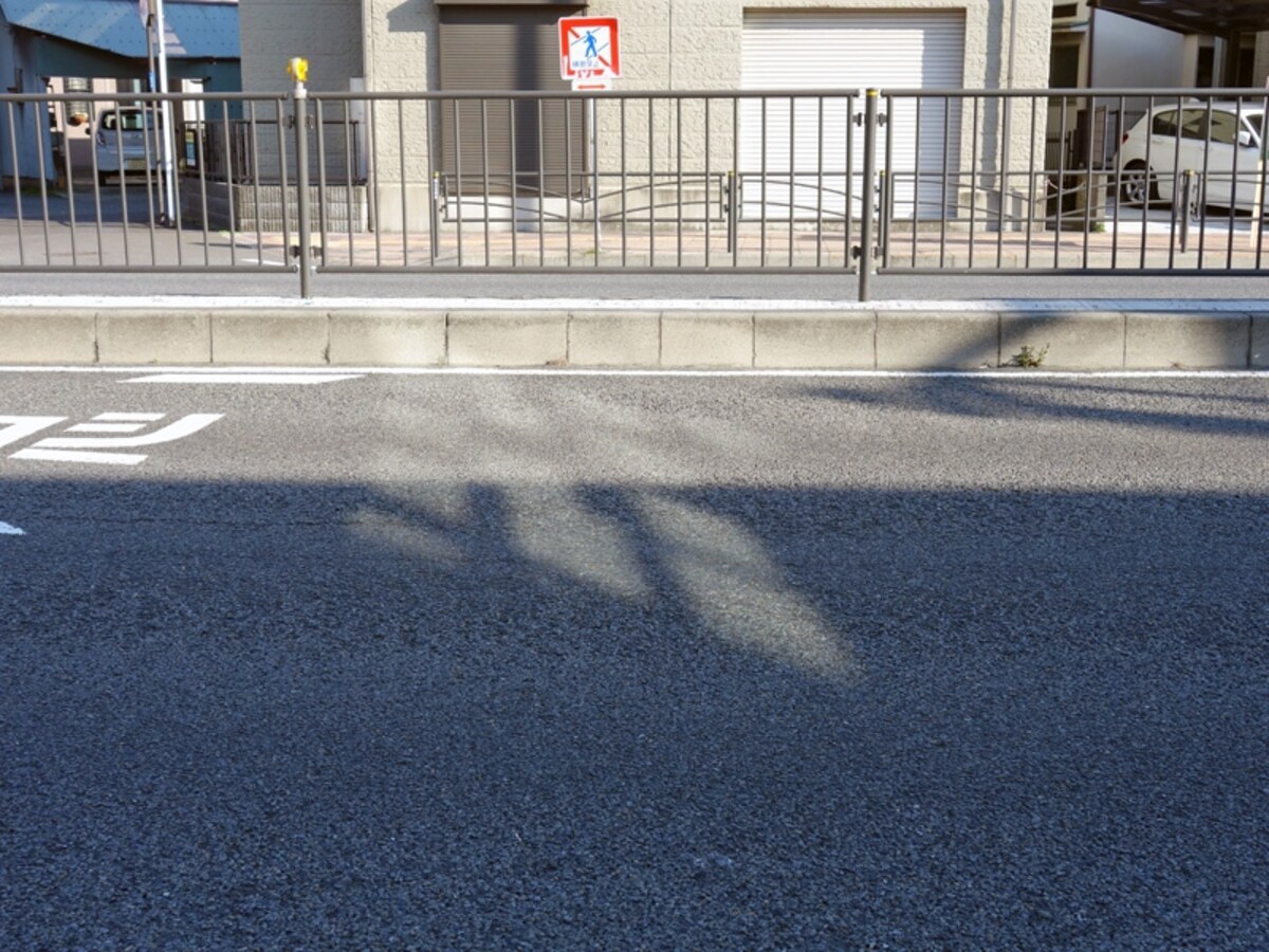 道路