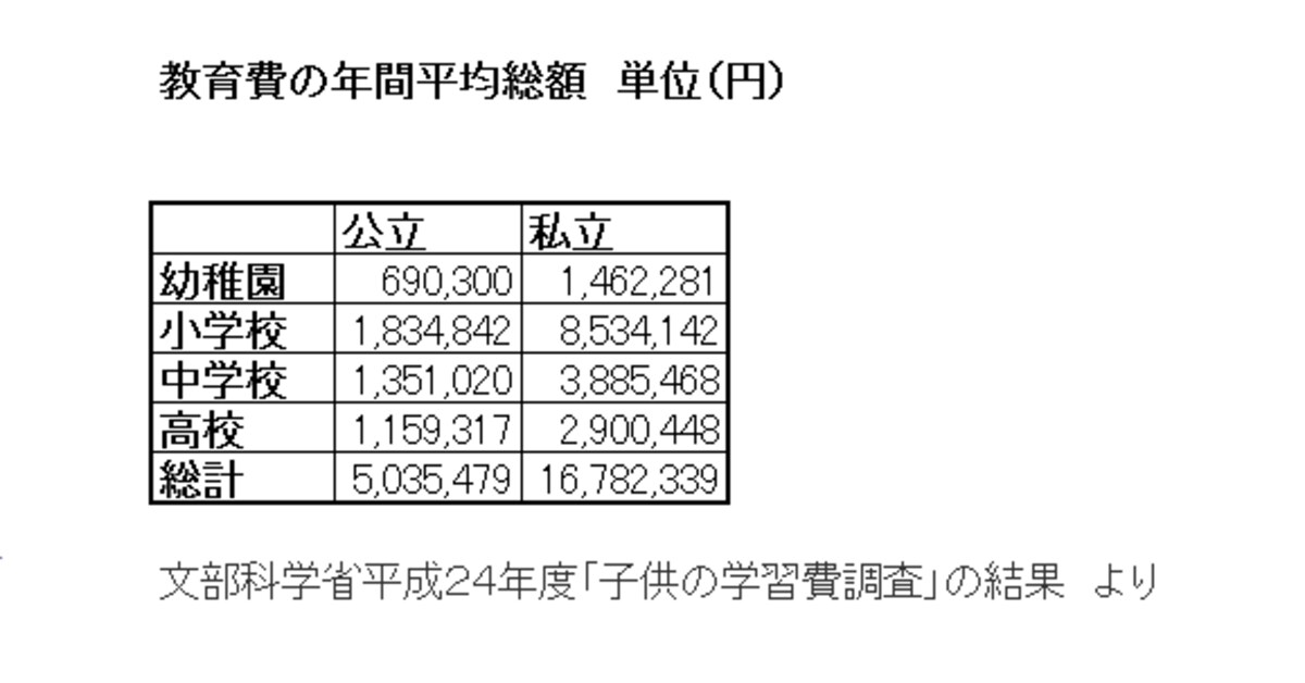 photo5