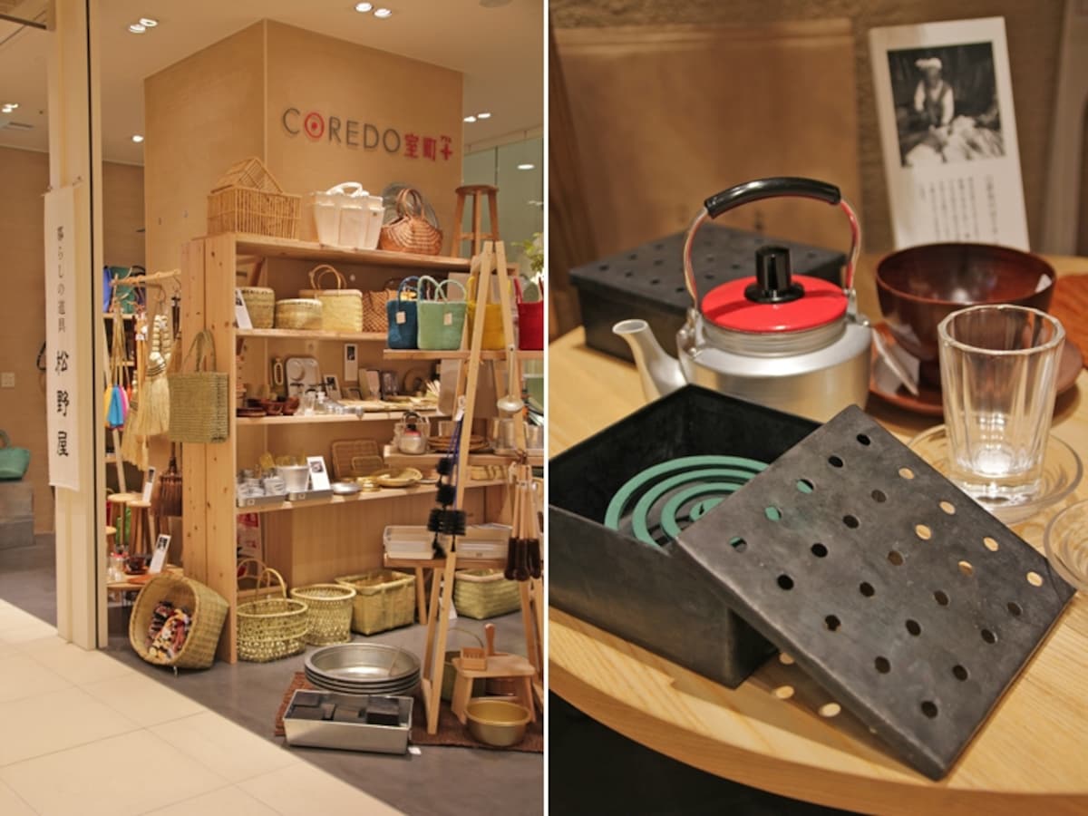 コレド室町3のインテリア＆ライフスタイルショップ　COREDO室町＋