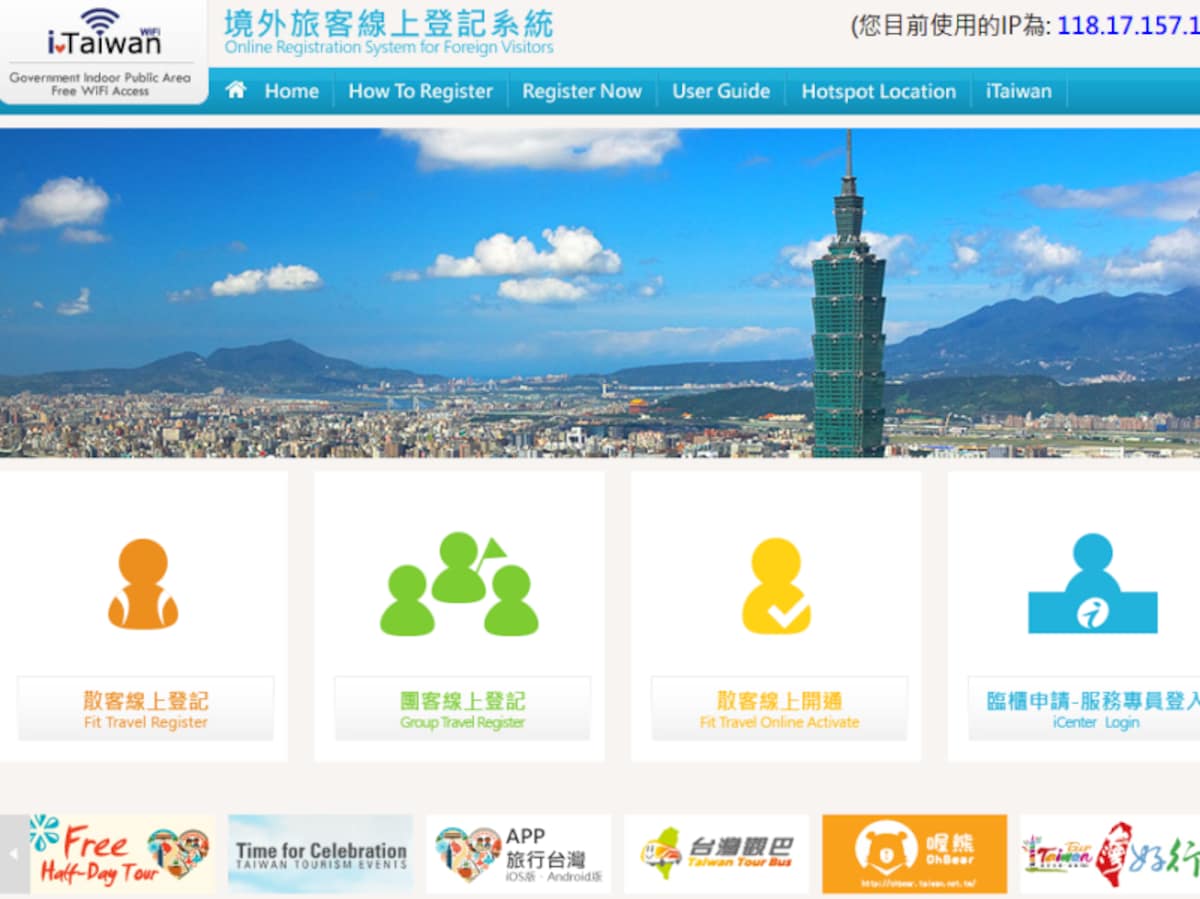 taiwan