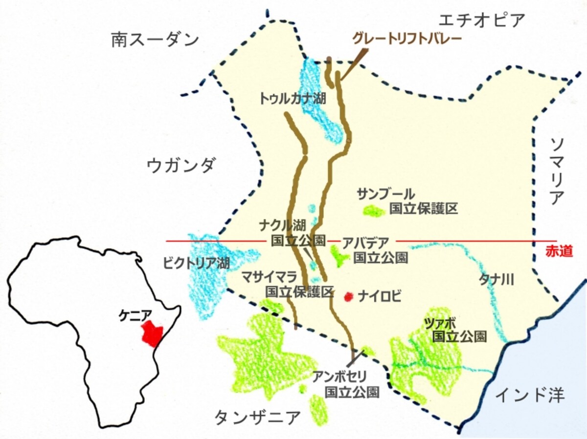 kenyamap