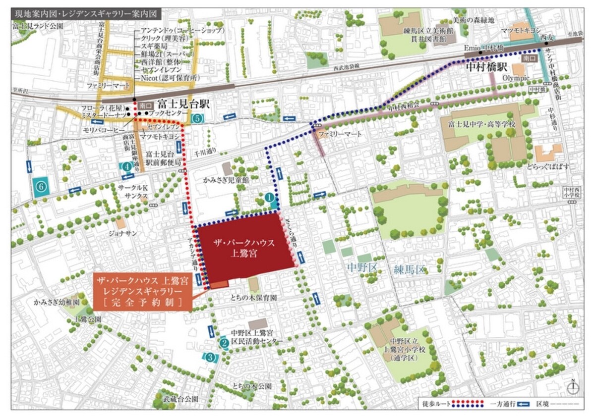 現地案内図