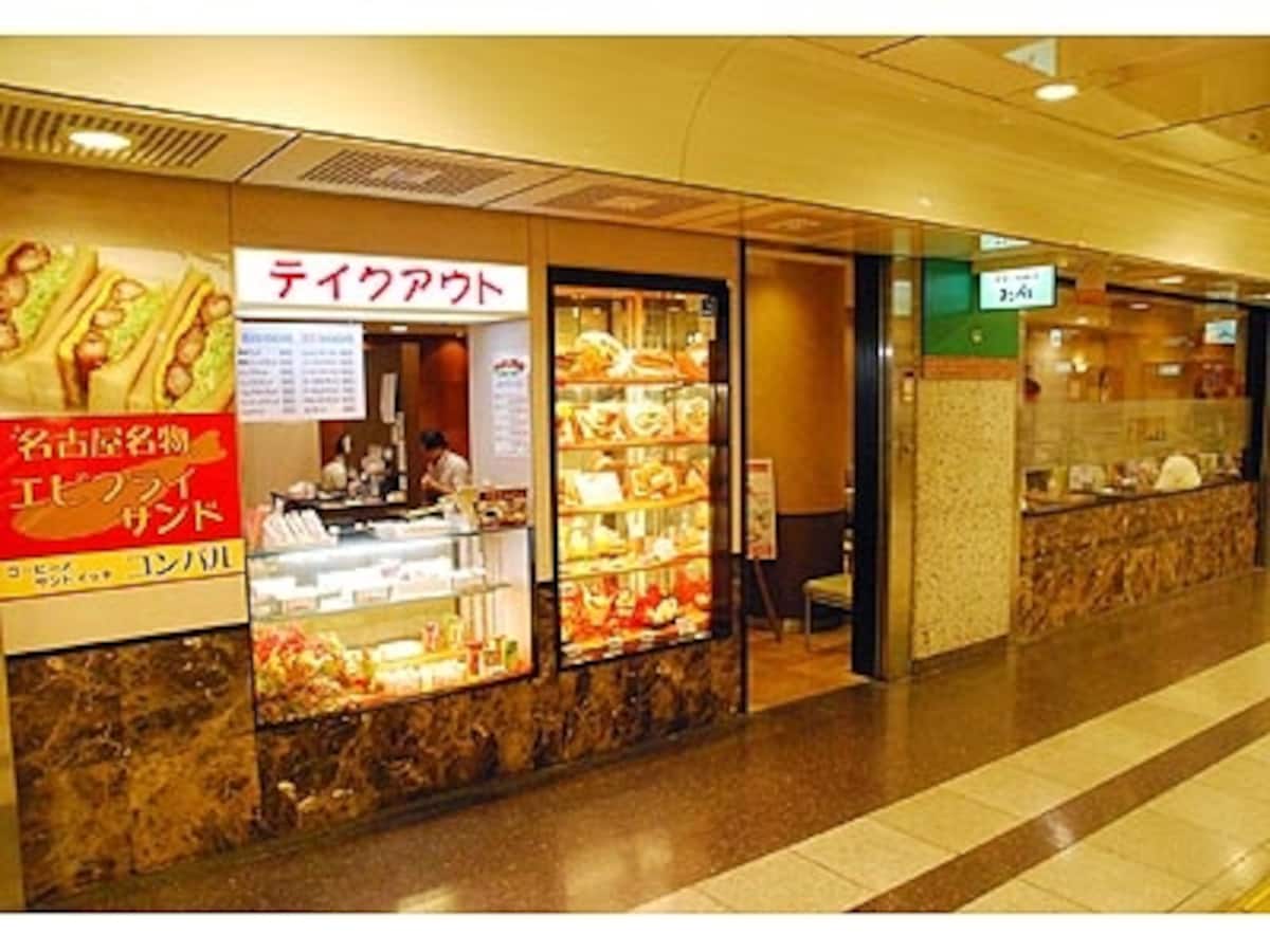 コンパル