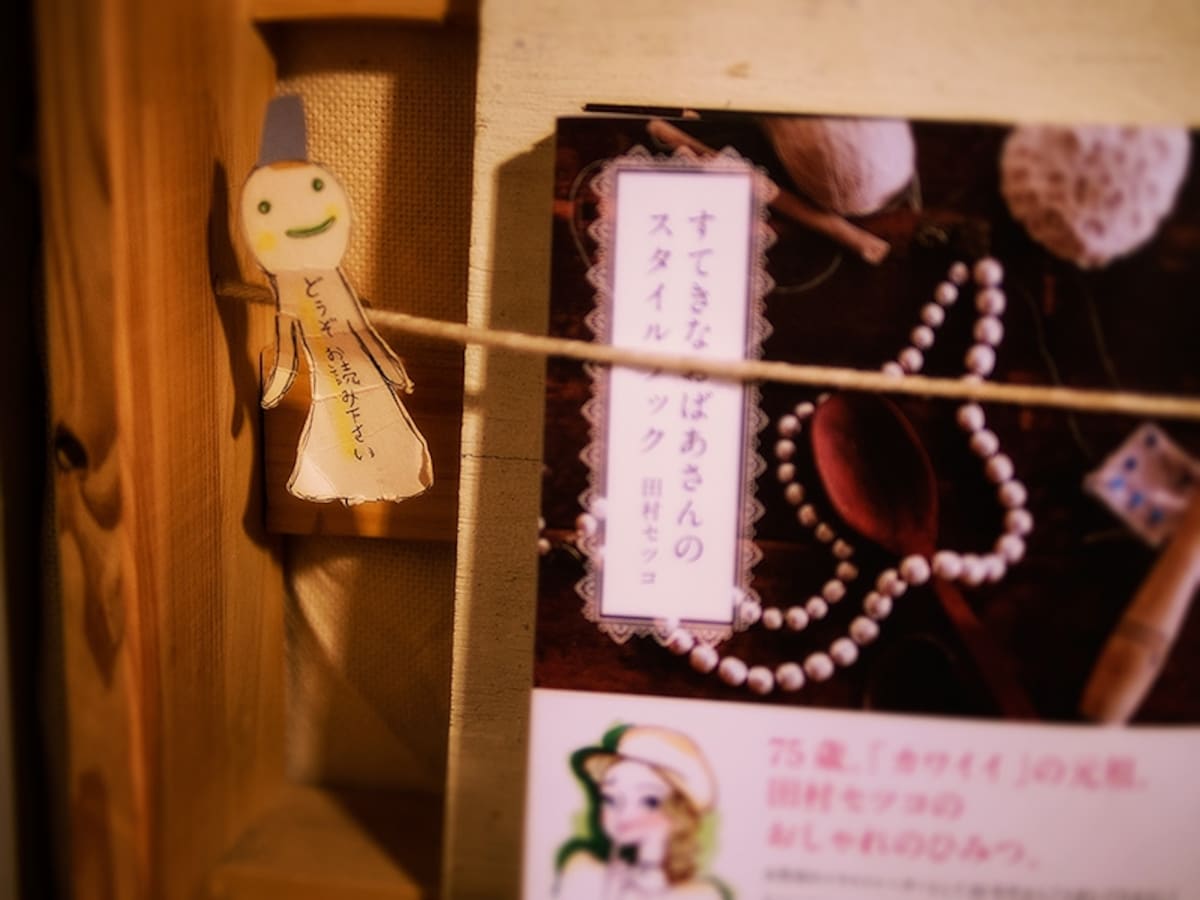 田村セツコさんはSEE MORE GLASSで個展を開いたことも。