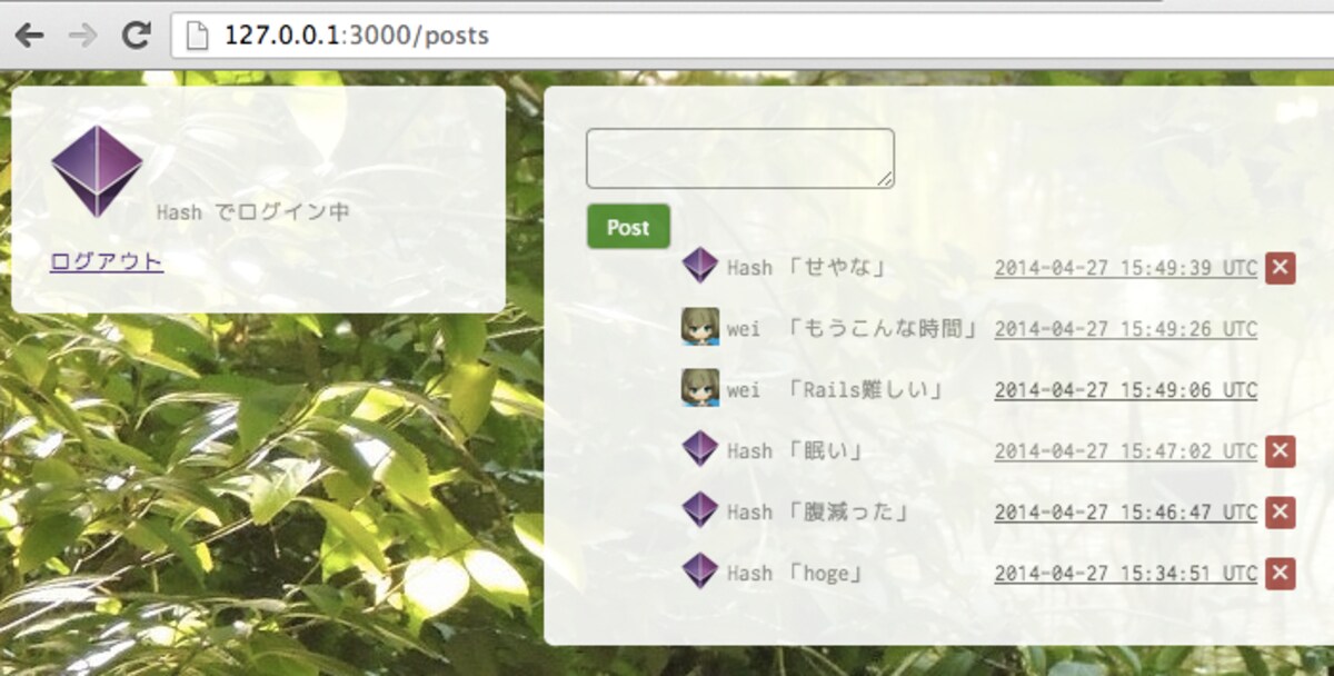last
