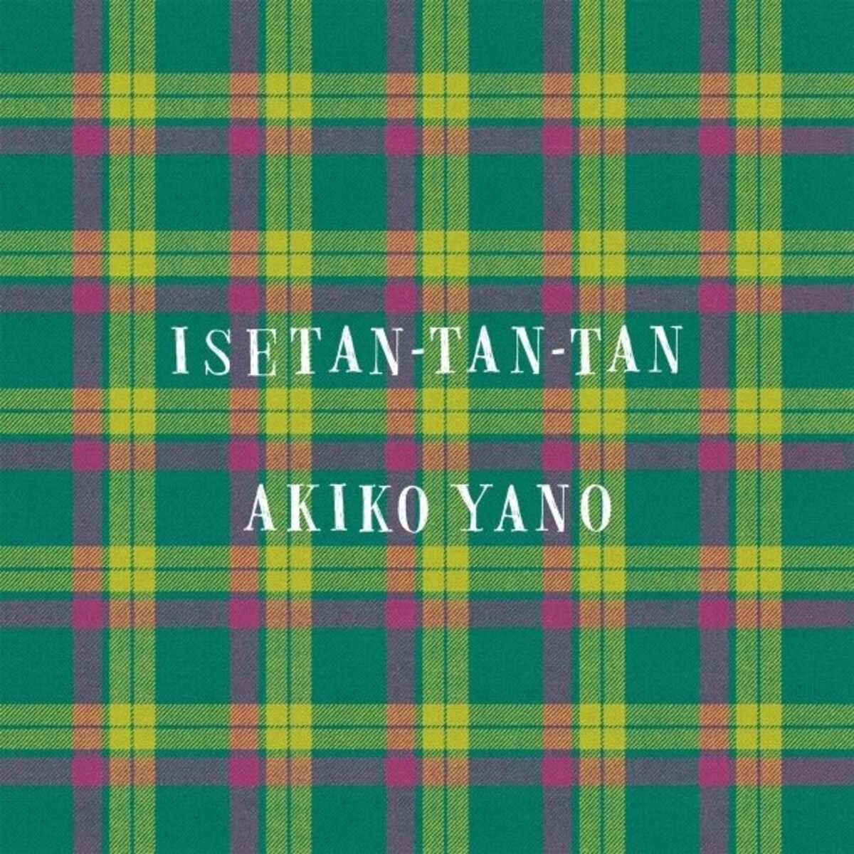 isetantantan