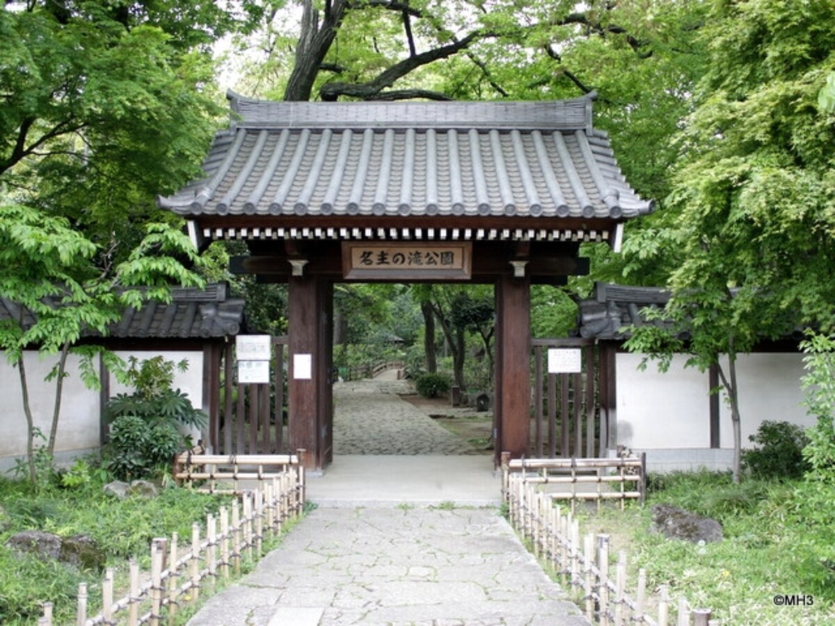名主の滝