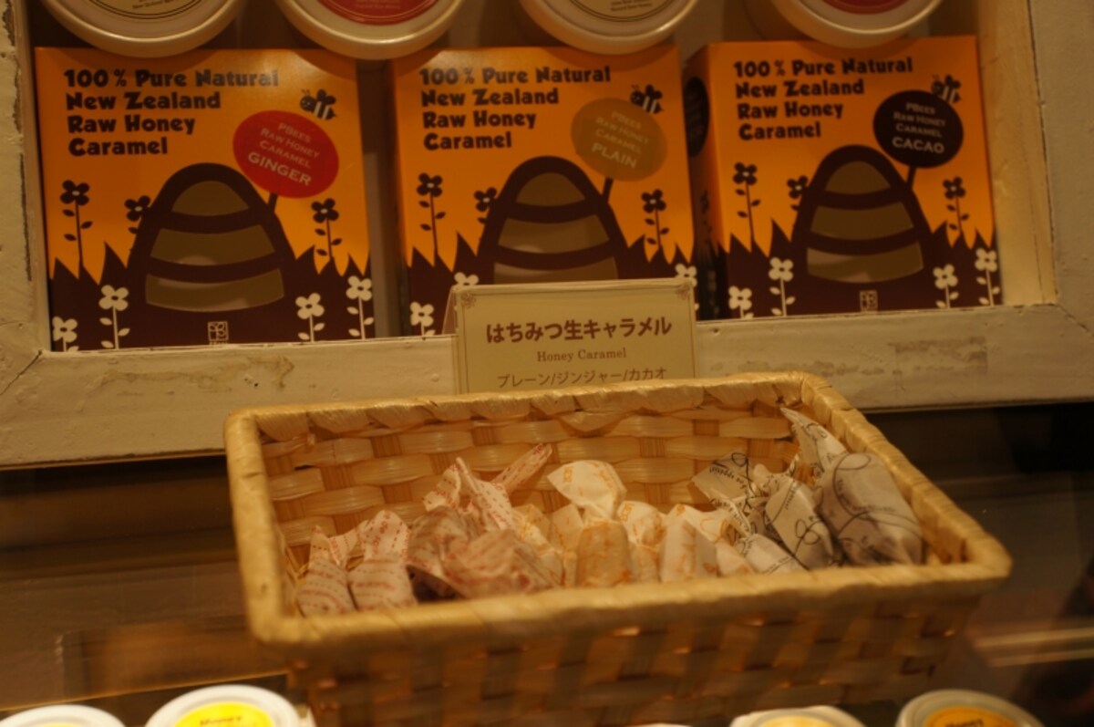 はちみつ生キャラメル　各12粒入り　864円