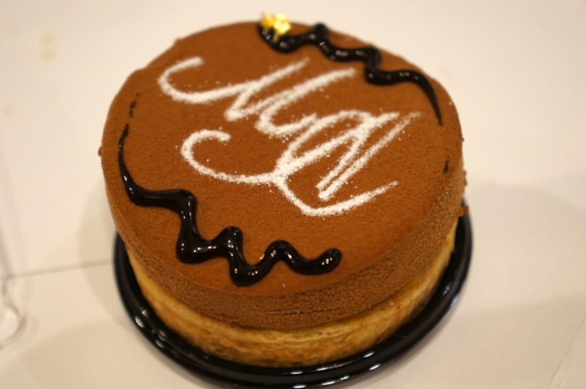  マダム　アルカション　460円