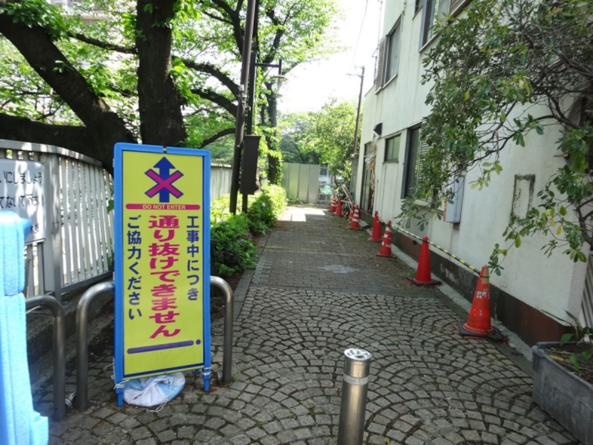 場所は仲之橋の先