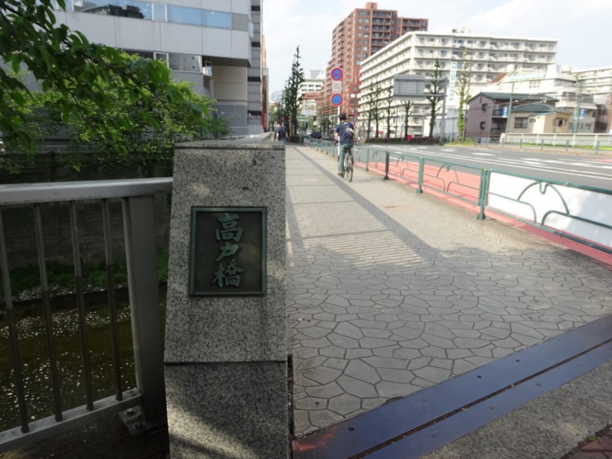 ここから再び「いきいきウォーク新宿」が始まる。