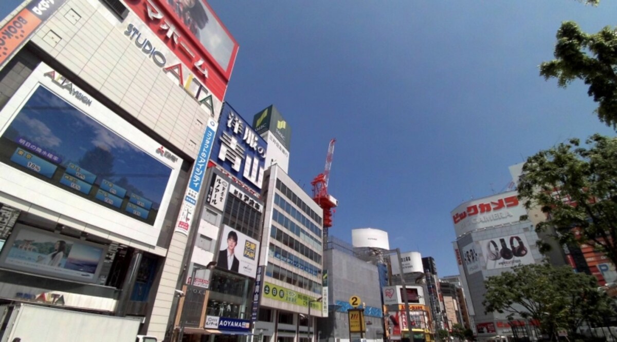 ひがし