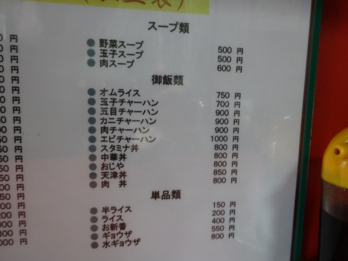 期待が持てそう！