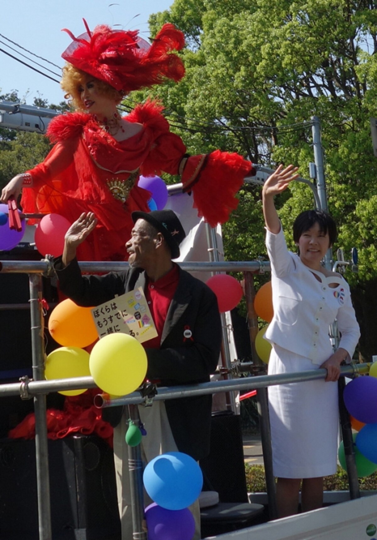 安倍昭恵さん