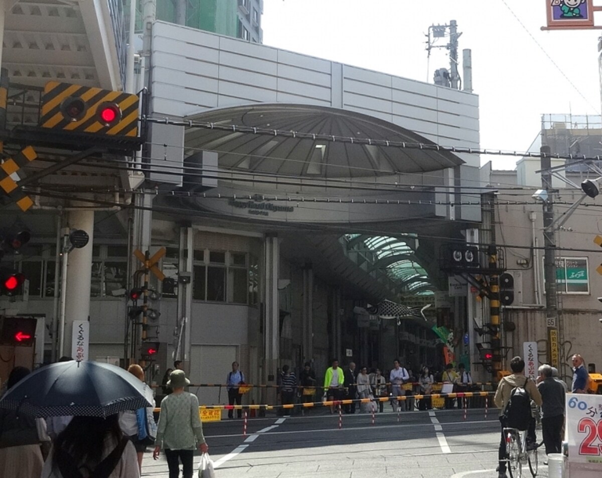 ハッピーロード大山商店街の入り口
