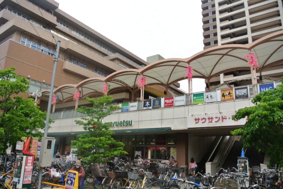 マルエツも入るサウザンドモール