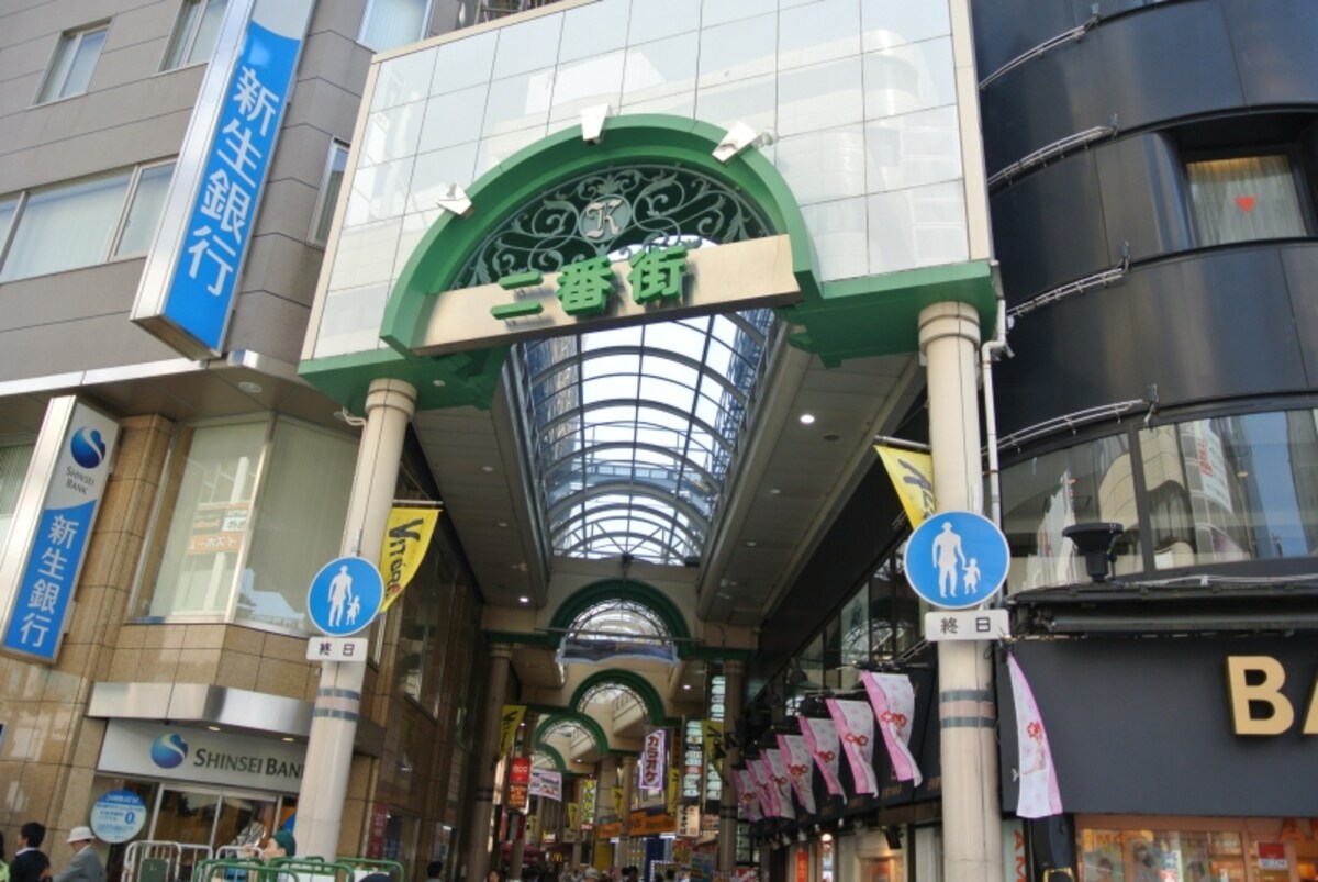 柏二番街商店会