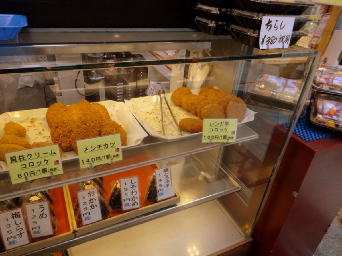 価格は外税だった。